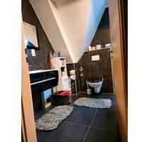 Duisburg Wahnheimerort - 265.000,00&nbsp;EUR Kaufpreis, ca.&nbsp; 164,00&nbsp;m&sup2; in Duisburg (PLZ: 47055) Duisburg-Mitte