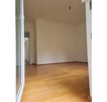 Ruhige 2-ZW mit Balkon & Terrasse lukrativ vermietet - Stuttgart Stuttgart-Süd