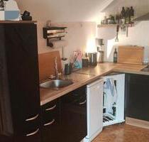 Wohnung in ruhiger Lage mit Blick ins Grüne - Hosenfeld
