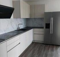 Schöne Wohnung in Ulm Böfingen - 1.125,00&nbsp;EUR Kaltmiete, ca.&nbsp; 74,00&nbsp;m&sup2; in Ulm (PLZ: 89075) Obertalfingen