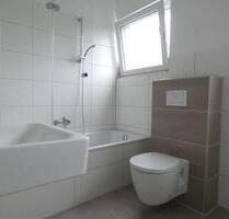 ** Modernisierte 3-Zi-Wohnung in beliebter Lage von Essen - Holsterhausen **