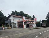 Foto - Gut laufende Tankstelle mit 2 Wohungen 5 Garagen