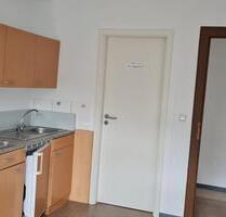 Gepflegte Büro oder Praxisräume citynah - Saarbrücken Eschberg