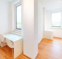 Modernes 1-Zimmer-Apartment in toller Lage zu vermieten! - Frankfurt am Main Niederrad