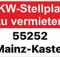 PKW-Stellplatz - 90,00 EUR Miete, in Wiesbaden (PLZ: 65189) Südost