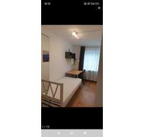 Gemütliches WG Zimmer nahe FIZ und Olympiapark - München Am Riesenfeld