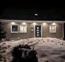 Haus in Galmsbüll - 230.000,00&nbsp;EUR Kaufpreis, ca.&nbsp; 120,00&nbsp;m&sup2; in Niebüll (PLZ: 25899)