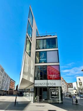 Foto - andere in Ulm zur Miete