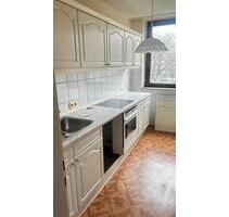 3,5 Zimmerwohnung in Duisburg Homberg!