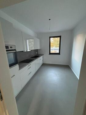 Foto - Erstklassige Neubauwohnung – Fußbodenheizung & perfekte Anbindung