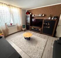 2-Zimmer-Wohnung in Duisburg-Zentrum zu vermieten