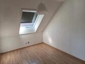 Foto - Etagenwohnung in Uhldingen-Mühlhofen zur Miete