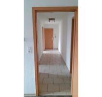 2ZKB Bremerhaven - 370,00 EUR Kaltmiete, in Bremerhaven (PLZ: 27576)