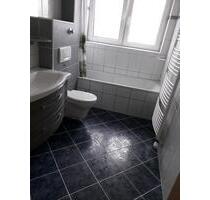 Wohnung zu vermieten 59063 Hamm