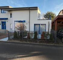 Möblierte Wohnung - 1.350,00&nbsp;EUR Kaltmiete, ca.&nbsp; 88,00&nbsp;m&sup2; in Würzburg (PLZ: 97076) Lengfeld