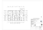 Foto - Etagenwohnung zur Miete in Penig