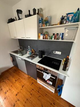 Foto - 1 Zimmer andere in Cottbus