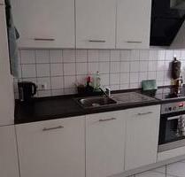 Mietwohnung in 34560 Fritzlar - 1.040,00 EUR Kaltmiete, ca.  84,00 m² in Fritzlar (PLZ: 34560)