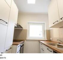 3-Zimmer-Wohnung mit Einbauküche und Balkon in Heimfeld - Hamburg Harburg