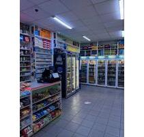 Kiosk Trinkhalle in Düsseldorf Bilk