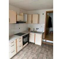 Nachmieter gesuch - 2.500,00&nbsp;EUR Kaltmiete, in Bochum (PLZ: 44894) Werne