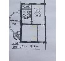 1 12 Zimmer-Wohnung - 480,00&nbsp;EUR Kaltmiete, ca.&nbsp; 63,00&nbsp;m&sup2; in Bremerhaven (PLZ: 27570) Geestemünde