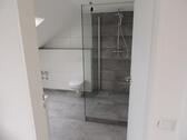Foto - Etagenwohnung zum Kaufen in Karlstein am Main