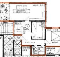 3er-WG-Wohnung - 83 m2 - Balkon - verfügbar ab 15.02.26 flexibel - Köln Heimersdorf