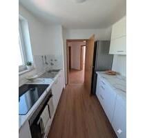 2-Zimmer-Wohnung 60qm Südbalkon EBK Tiefgaragenbox - München Ramersdorf-Perlach