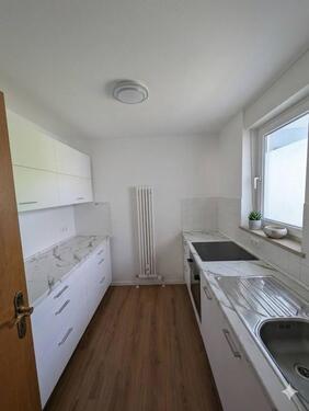 Foto - 2 Zimmer Etagenwohnung zum Kaufen in München