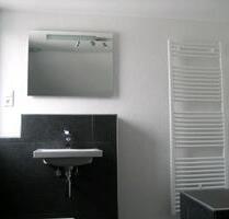 Helle 2 ZKB Singlewohnung KR Stellplatz in Riegelsberg