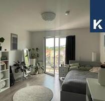 Perfekt für Singles, Studenten oder Pendler - Bonn Poppelsdorf