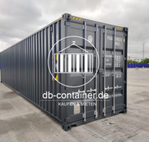✅ Seecontainer neu 40Fuß | Lieferung bundesweit | Lagercontainer ✅ - Unterföhring
