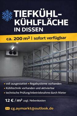 Foto - Tiefkühlfläche - 12,00&nbsp;EUR Kaltmiete, ca.&nbsp; 12,00&nbsp;m&sup2;