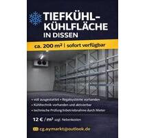 Tiefkühlfläche - 12,00&nbsp;EUR Kaltmiete, ca.&nbsp; 12,00&nbsp;m&sup2; in Dissen am Teutoburger Wald (PLZ: 49201)