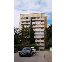 Charmante Wohnung mit herrlichen Blick - Augsburg Lechhausen