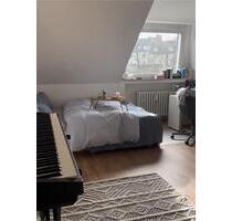1.5 Zimmer Wohnung — Medienhafen Düsseldorf