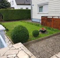 3 Zimmer EG Garten Wohnung - 329.000,00&nbsp;EUR Kaufpreis, ca.&nbsp; 75,00&nbsp;m&sup2; in Ingolstadt (PLZ: 85049)