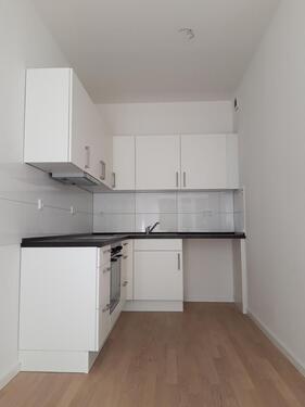 Foto - Erdgeschoßwohnung in Norderstedt zur Miete