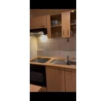 Pendler*innen aufgepasst - 420,00&nbsp;EUR Kaltmiete, ca.&nbsp; 35,00&nbsp;m&sup2; in Wolfsburg (PLZ: 38440)