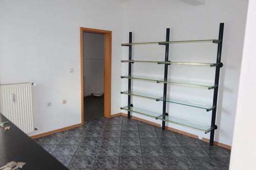 Foto - andere in Schwalmstadt