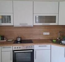 3-Zimmerwohnung in Schwindegg - 1.050,00&nbsp;EUR Kaltmiete, ca.&nbsp; 107,00&nbsp;m&sup2; in Schwindegg (PLZ: 84419)