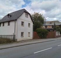 Dreiseitenhof mit Garten - 79.000,00&nbsp;EUR Kaufpreis, ca.&nbsp; 185,00&nbsp;m&sup2; in Weißendorf (PLZ: 07950)