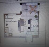 Apartment: 1 Zi.-Wohnung 51qm, 51381 Leverkusen, Am Weidenbusch