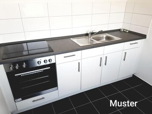 Foto - 2.5 Zimmer Erdgeschoßwohnung zur Miete in Kiel