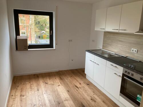 Foto - 2 Zimmer Etagenwohnung in Schweinfurt