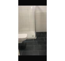 WG-Zimmer in Dortmund-Wambel: 420€ Warmmiete