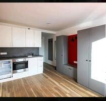 Wohnung zu untervermieten! - 800,00&nbsp;EUR Kaltmiete, ca.&nbsp; 21,00&nbsp;m&sup2; in München (PLZ: 81677) Bogenhausen