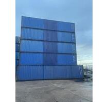 40' DV Seecontainer Lagercontainer 8'6 gebraucht in Mannheim