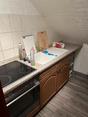 Foto - Möbliertes Zimmer - 350,00&nbsp;EUR Kaltmiete, ca.&nbsp; 14,00&nbsp;m&sup2;